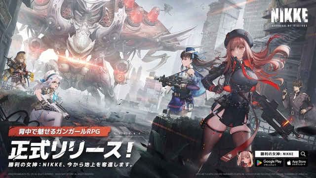 【メガニケ】『勝利の女神：NIKKE』をPCでダウンロードして遊びましょう！