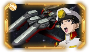 【攻略】《SD鋼彈 G世代 永恆》支援人員強度排行榜（6.3更新）