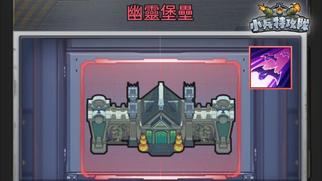 一張含有 文字, 卡通, Rectangle, 螢幕擷取畫面 的圖片

AI 產生的內容可能不正確。