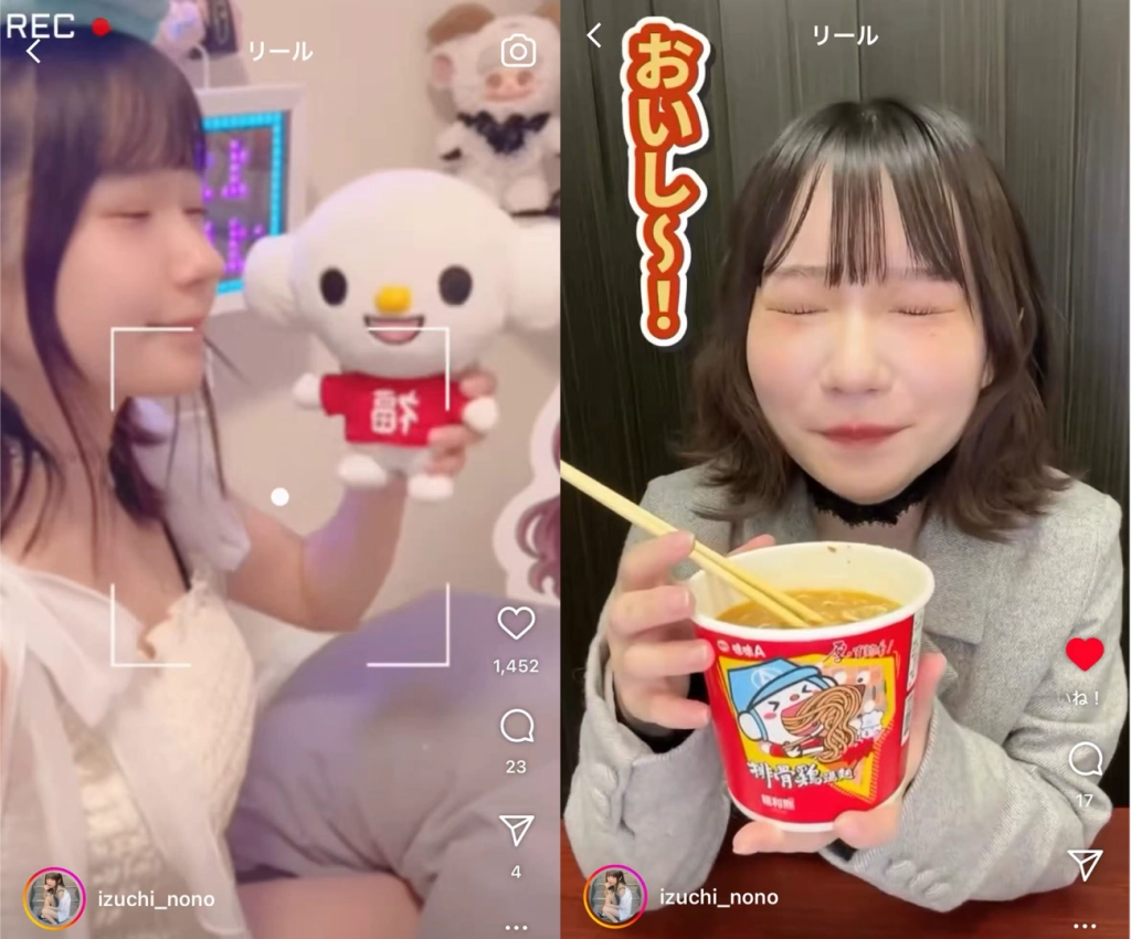 一張含有 人員, 人的臉孔, 服裝, 室內 的圖片

AI 產生的內容可能不正確。