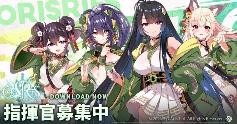 《萬源聖魔錄》進駐 2024 G-EIGHT 遊戲展，台灣研發團隊帶領玩家領略真香國戰魅力