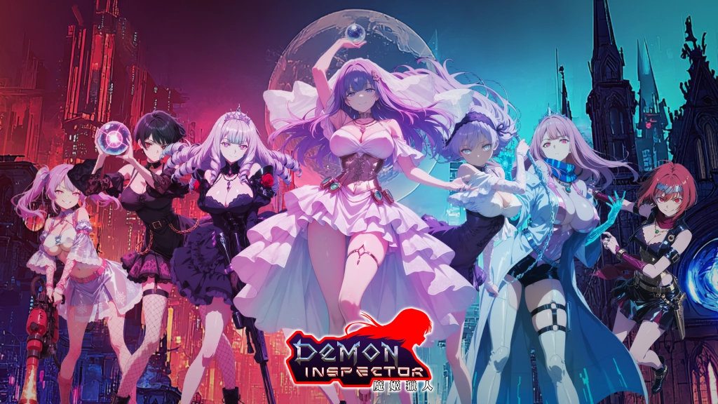 《魔姬獵人》深層連結,即刻啟動!