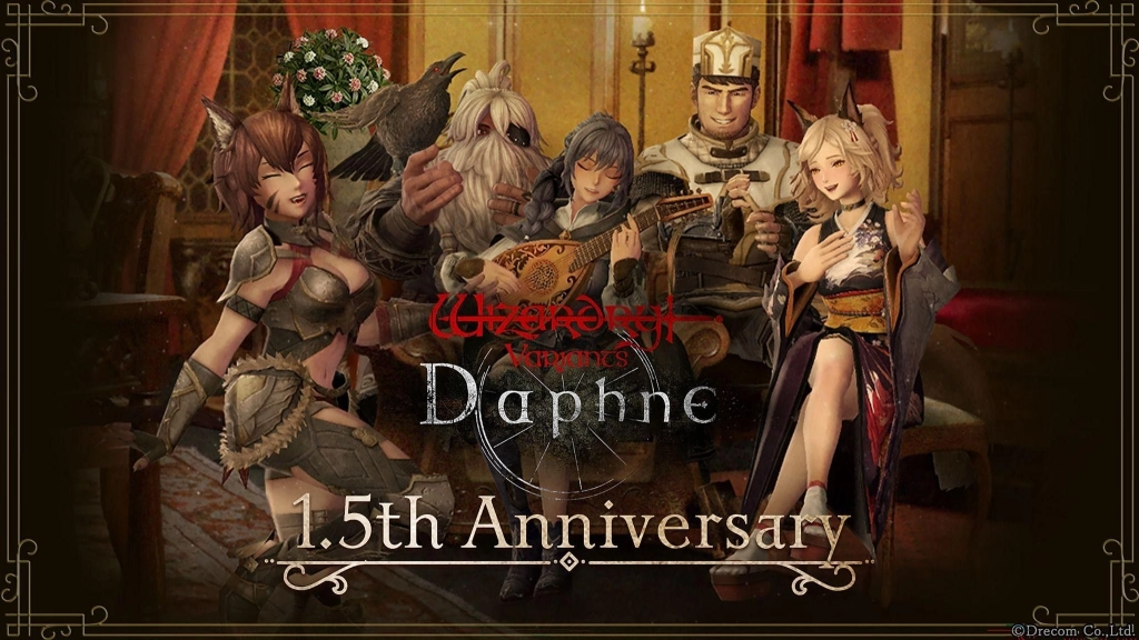 『Wizardry Variants Daphne』上線1.5週年！活動期間內，最多可獲得3,400個奧爾格寶石。