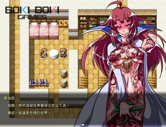 《伊甸- EDEN -》BokiBoki重口上市!類野球拳國產卡牌《無套轉生》Steam史低下殺三折!