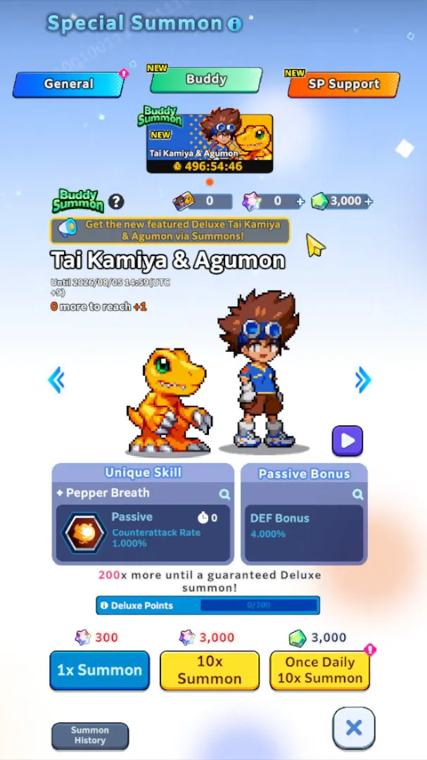 Step-by-Step DIGIMON UP Reroll Process