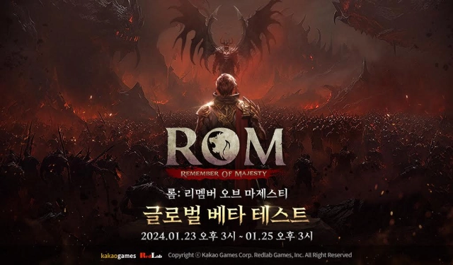 MMORPG '롬' 글로벌 베타 테스트, 23일 개최