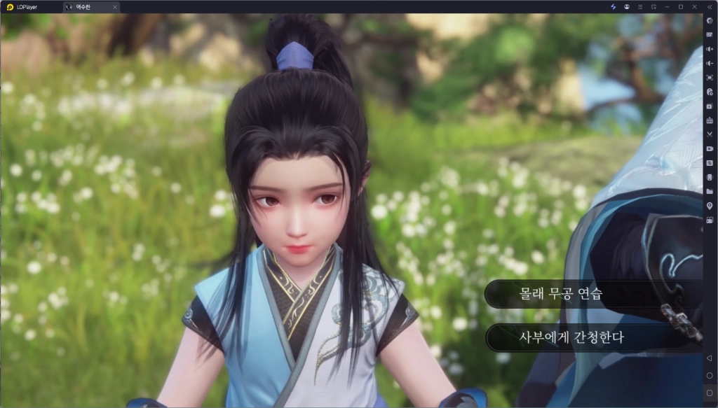 6ccfc7c193a7461c96b48592fa8a44ff