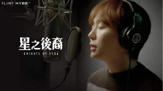 《星之後裔：Knights of Veda》Seventeen「勝寛」OST 正式公開