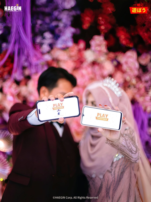 『一緒に遊ぼう』で一生のパートナーと出会いました！