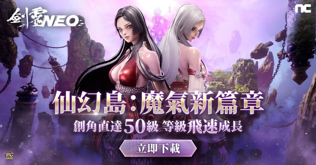 一張含有 文字, 日本動畫, 電腦繪圖藝術品, 電腦遊戲 的圖片

AI 產生的內容可能不正確。