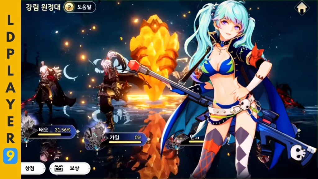 Karakter anime perempuan berambut biru dengan pakaian renang futuristik memegang senjata besar.