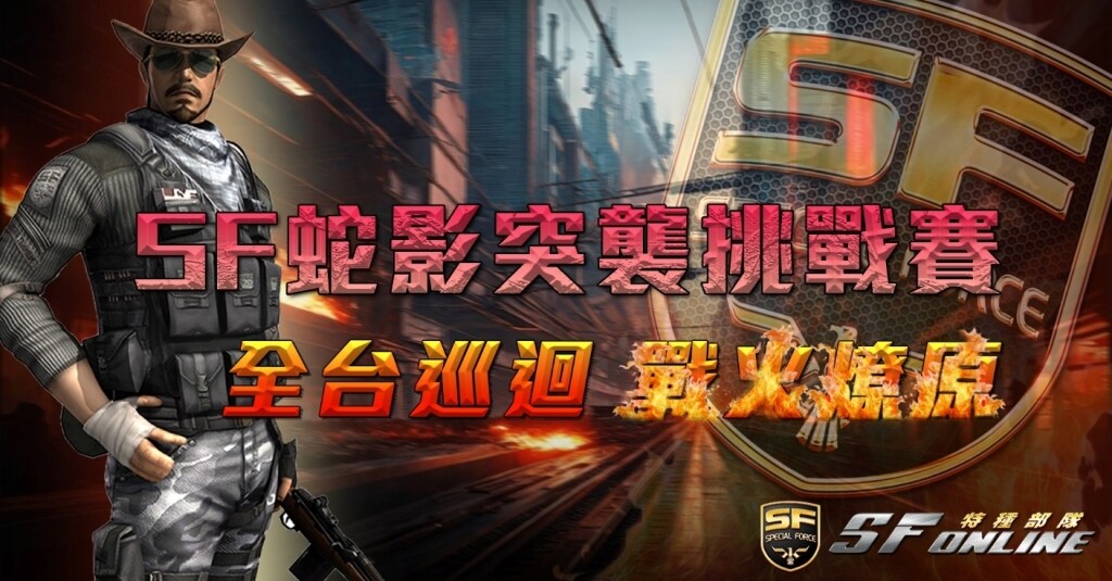 一張含有 文字, 動作片, 電腦遊戲, 虛構小說 的圖片

AI 產生的內容可能不正確。