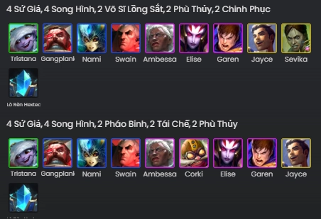 Đấu Trường Chân Lý / TFT: Top 5 meta đội hình mạnh nhất phiên bản 13.7