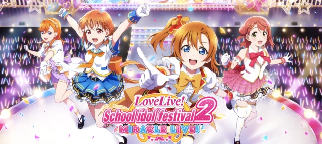 Играть в Love Live! SIF2 MIRACLE LIVE! на ПК