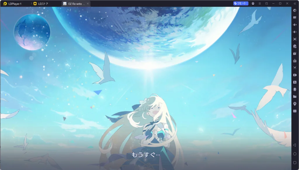 【OZ Re:write (オズ リライト) 開通】はどんなゲーム?LDPlayerでPCプレイする方法とメリット