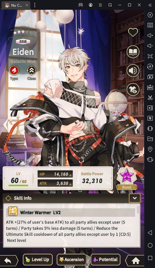 NU:Carnival 1st Anniversary Celebration Campaign Guide