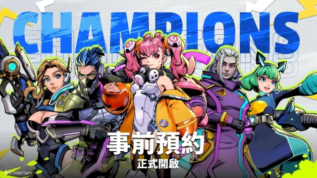 超ㄎ一ㄤ科幻MOBA《G9 特攻聯盟》同名小說正式連載