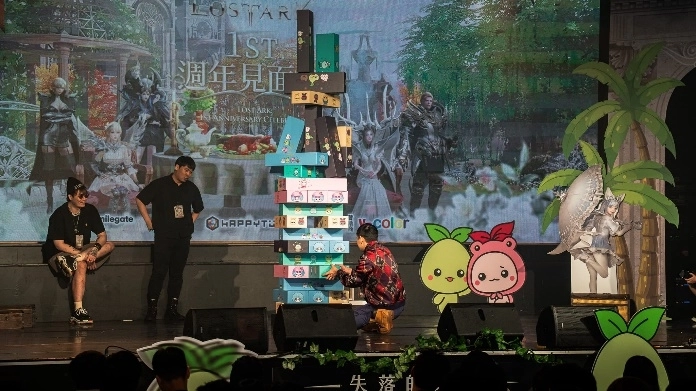 《失落的方舟：LOST ARK》一周年線下見面會圓滿落幕 現場活動熱力四射 冒險家共襄盛舉