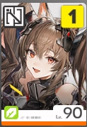 《明日方舟：終末地》電隊攻略|組成教學和手法說明