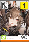 《明日方舟:終末地》電隊攻略|組成教學和手法說明