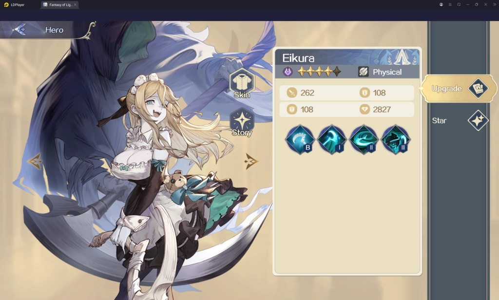 Fantasy of Light Eikura