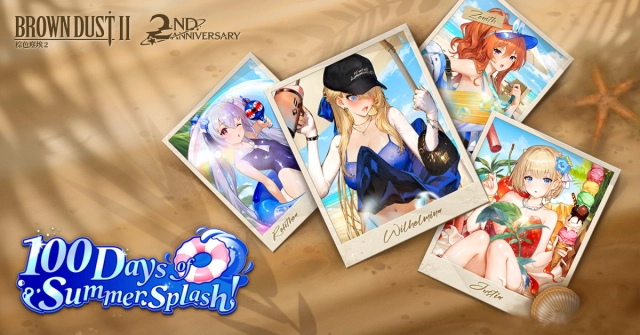 《棕色塵埃2》歡慶2週年　  全新夏日活動卡帶「戲水女王（Splash Queen）」盛大登場