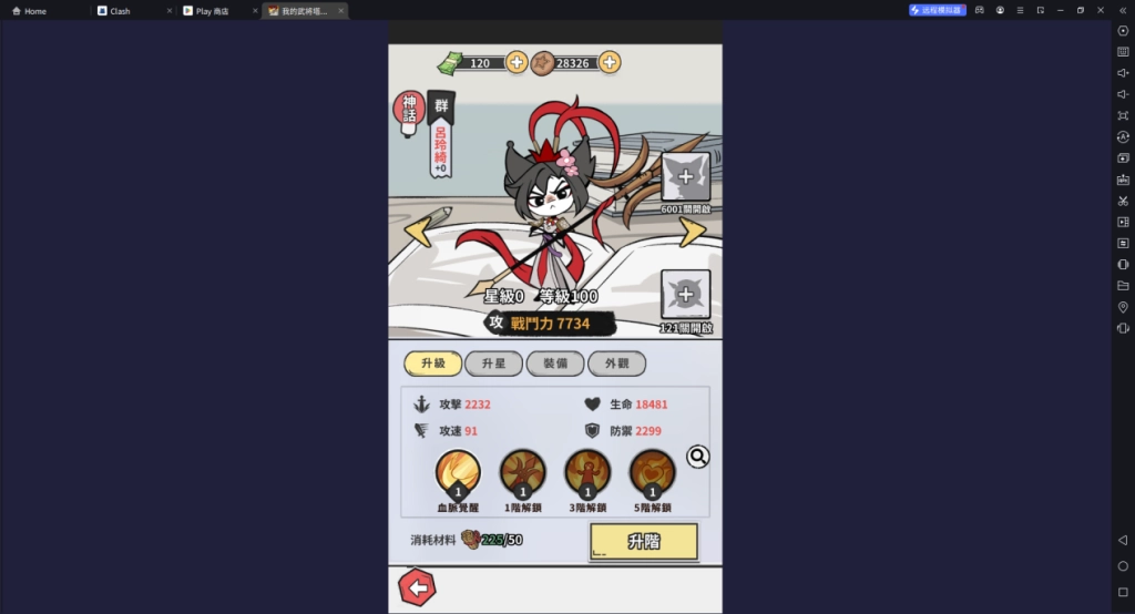 1727315136867
