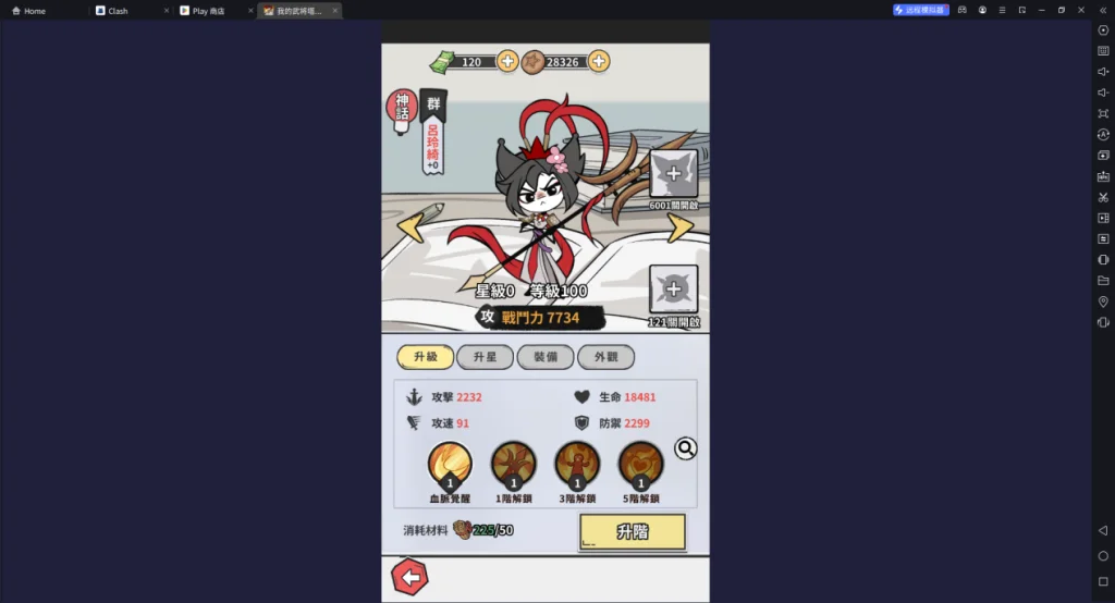 1727315136867