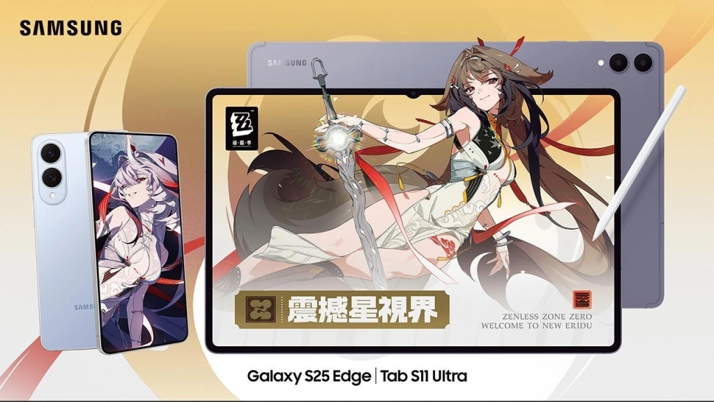 《絕區零》全新2.5版本「微光引燈時」將於12月30日上線！