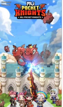 MU: Pocket Knights Codes