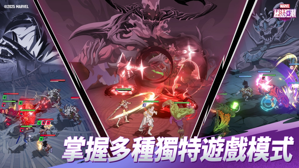 一張含有 虛構小說, 電腦遊戲, 電腦繪圖藝術品, 戰略遊戲 的圖片

自動產生的描述