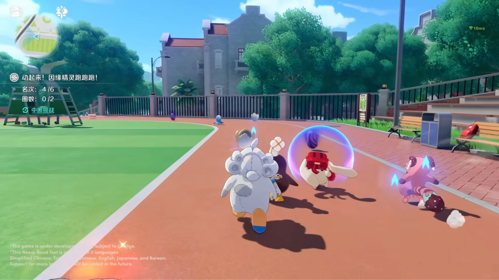 Honkai: Nexus Anima: Khám Phá Gameplay, Nhân Vật và Các Anima Độc Đáo Của Tựa Game Mới Nhất Từ Hoyoverse.