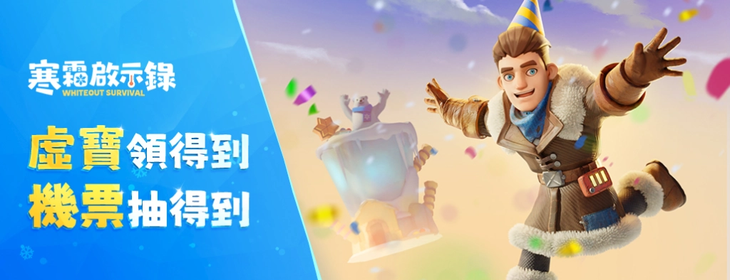 一張含有 文字, 卡通, 動畫, 動畫卡通 的圖片

AI 產生的內容可能不正確。