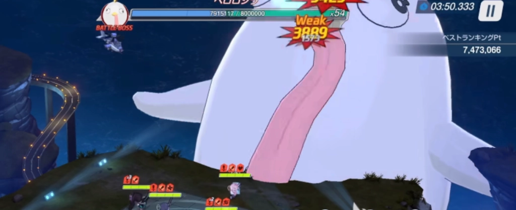 Blue Archive Yuzu battle footage
