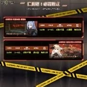 一張含有 文字, 螢幕擷取畫面 的圖片
AI 產生的內容可能不正確。