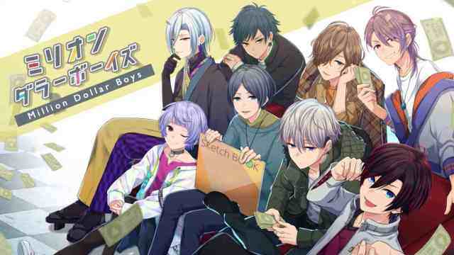 Million Dollar Boys Codes: Unlock Romance – 2025 March
