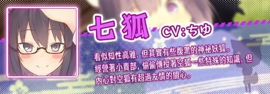 一張含有 文字, 日本動畫, 卡通, 平面設計 的圖片

AI 產生的內容可能不正確。