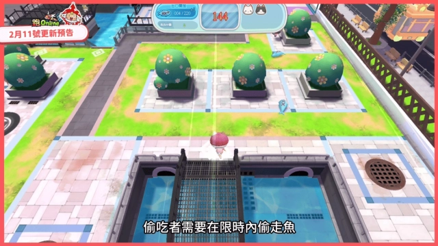 《跑Online》動物村大騷動！2vs6鬼抓人玩法全新地圖登場