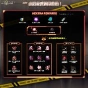 一張含有 文字, 螢幕擷取畫面, 多媒體, 軟體 的圖片
AI 產生的內容可能不正確。