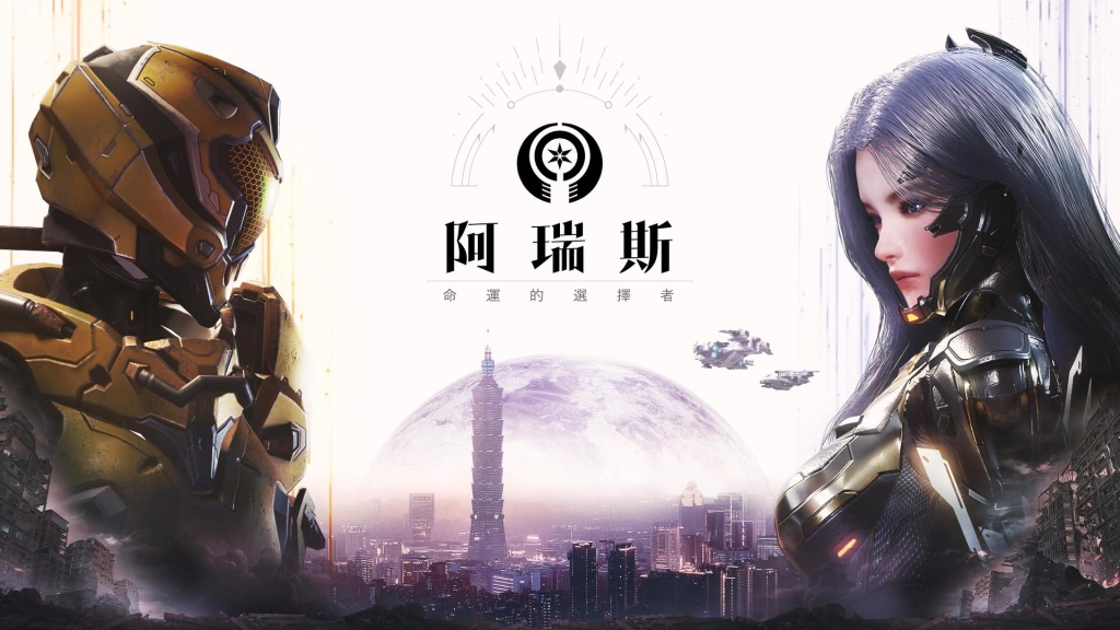一張含有 文字, 電腦繪圖藝術品, 卡通, 動作片 的圖片

AI 產生的內容可能不正確。