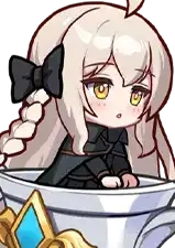 莫甘娜
