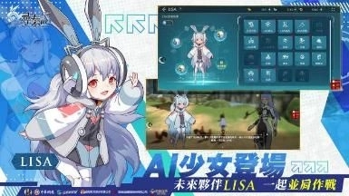 尋秦記-商店圖-02-1920x1080