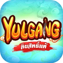 Yulgang: จุติยุทธภพเลือดใหม่ แพ็คเกจ 9999 บาท