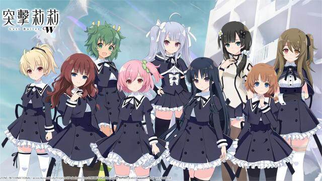 【攻略】《突擊莉莉 Last Bullet W》角色和回憶卡推薦|精選