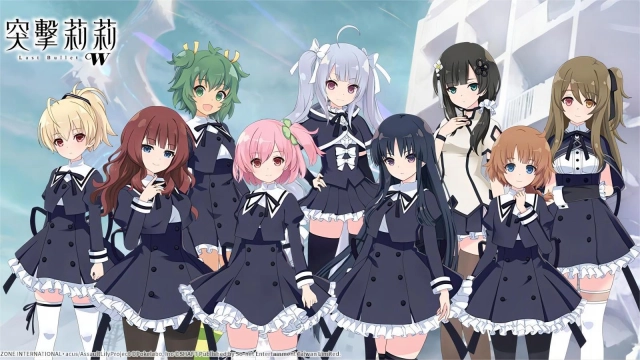 【攻略】《突擊莉莉 Last Bullet W》角色和回憶卡推薦|精選