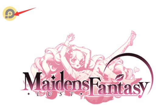 Maidens Fantasy: LUSTเซอร์ไพรส์ส่วนลด 10%