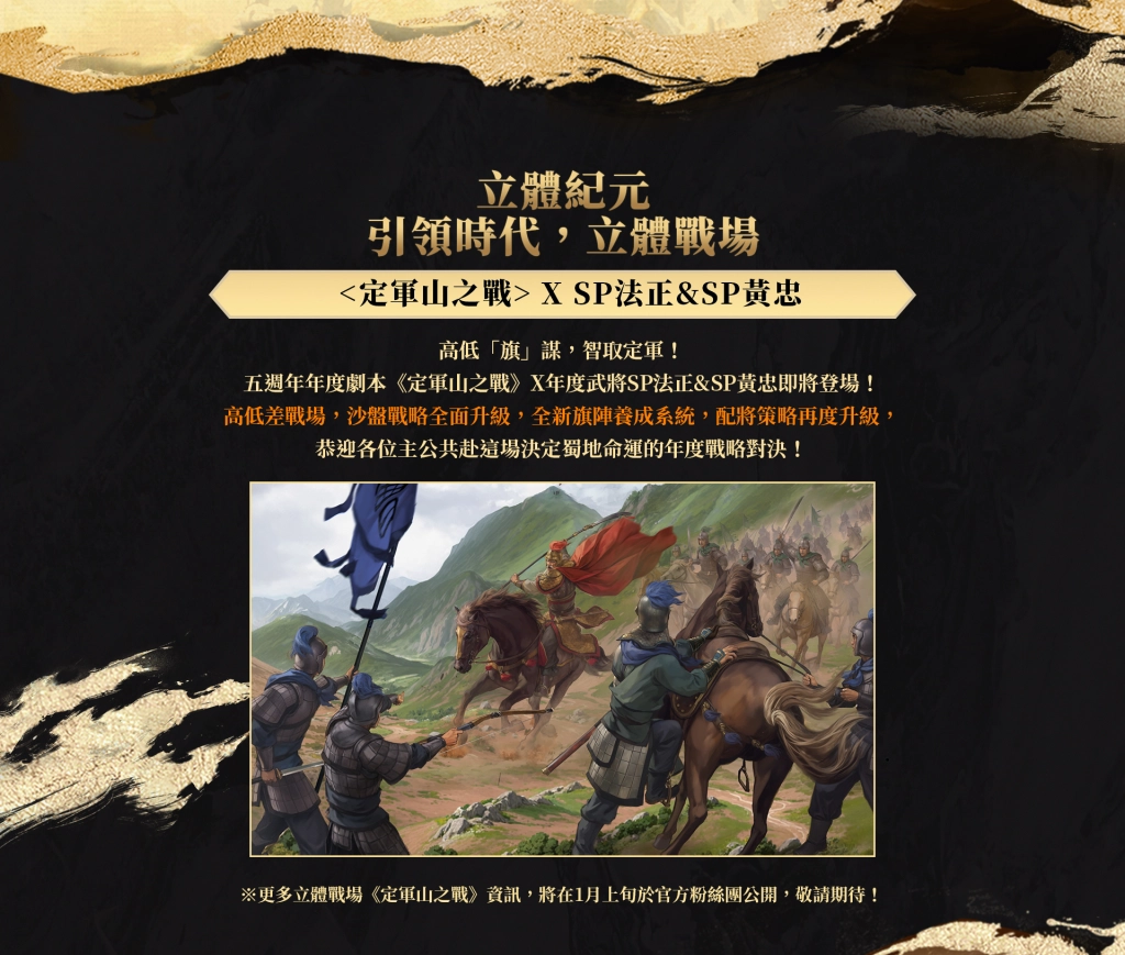 一張含有 文字, 馬, 哺乳動物 的圖片

AI 產生的內容可能不正確。