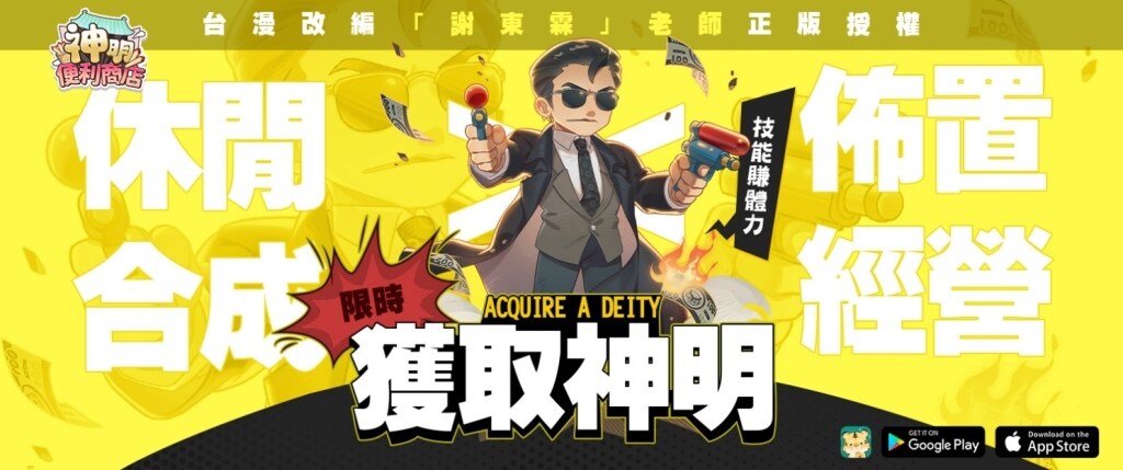 D:\Download\03_1200x628_旭紳.jpg