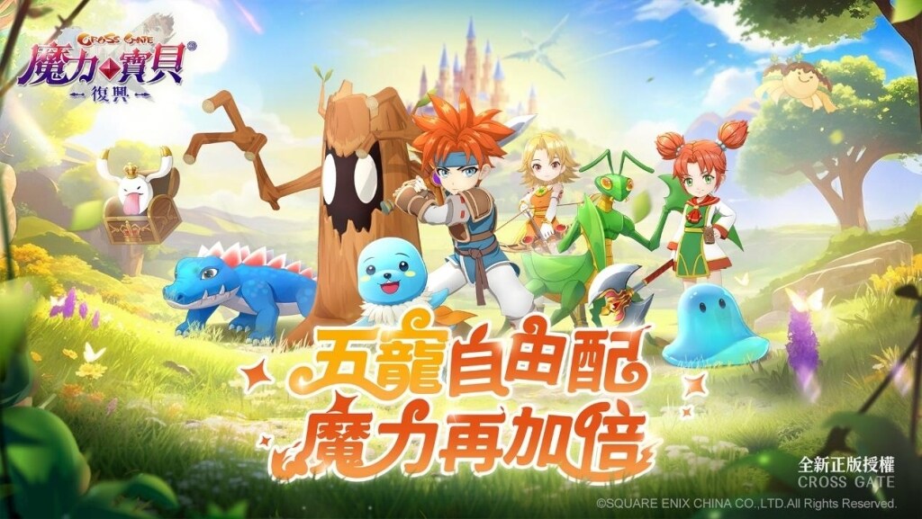 一張含有 卡通, 動畫卡通, 動畫, 虛構小說 的圖片

AI 產生的內容可能不正確。