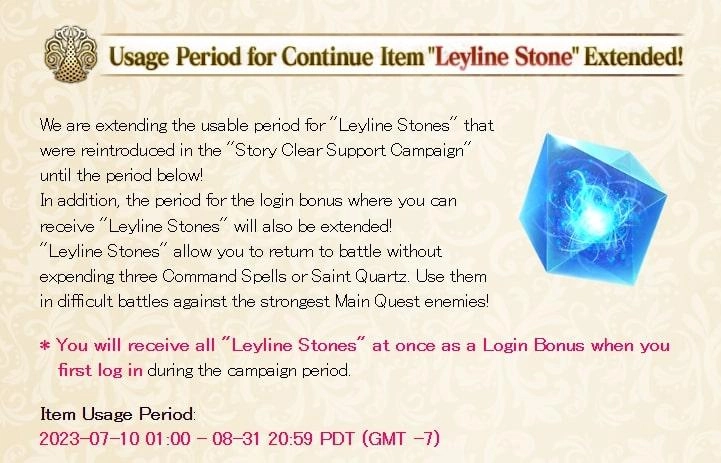Fate/Grand Order Lostbelt 6 Grand Coronation Release Celebration Event Guide
